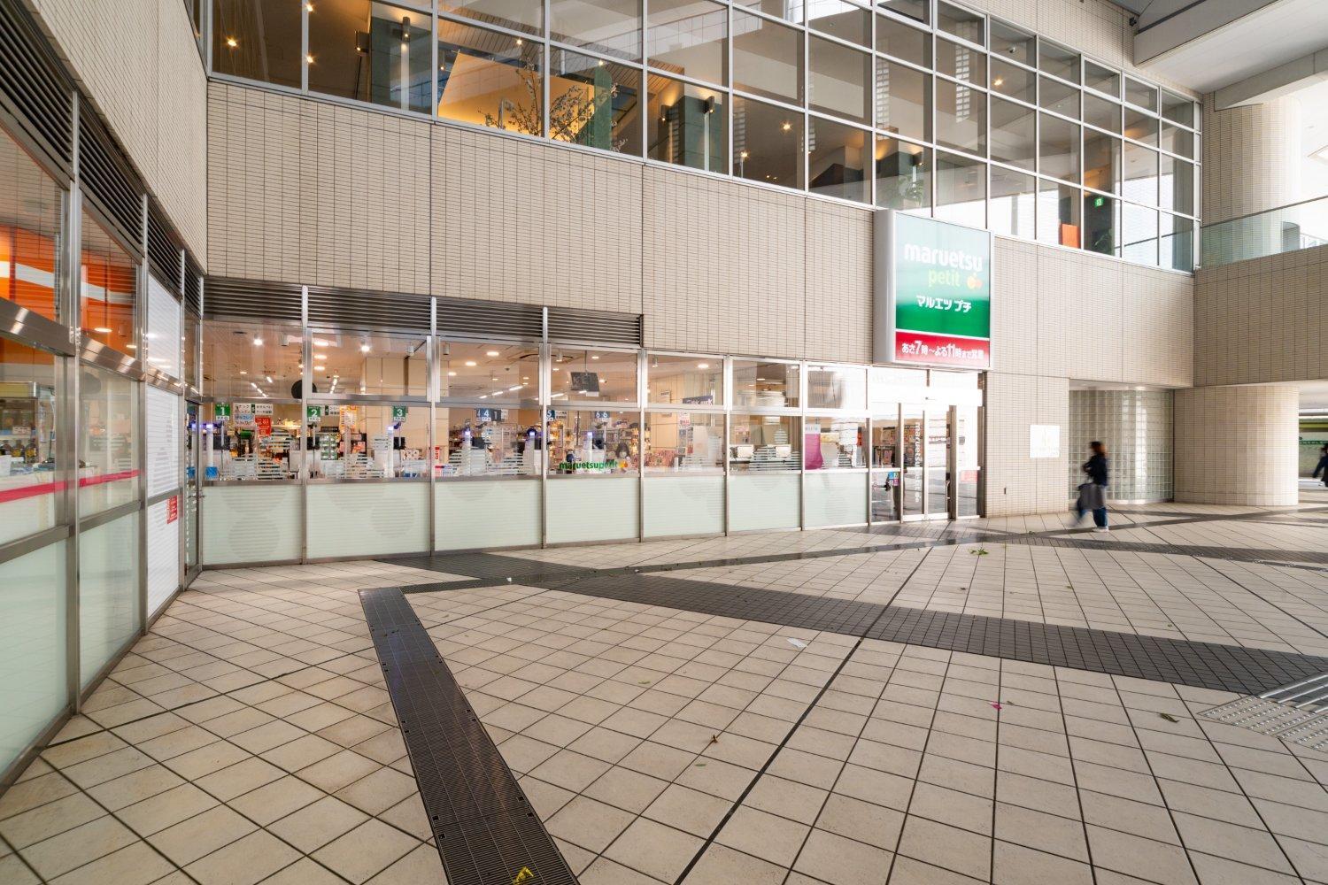 Laluna Higashiikebukuro โตเกียว ภายนอก รูปภาพ